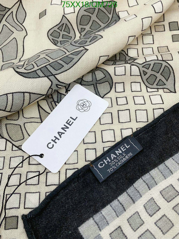 Scarf-Chanel Code: QM726 $: 75USD