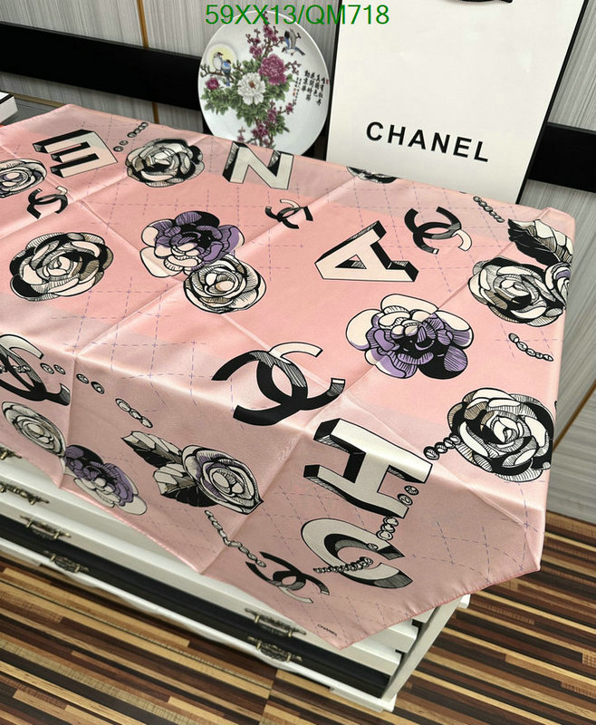 Scarf-Chanel Code: QM718 $: 59USD