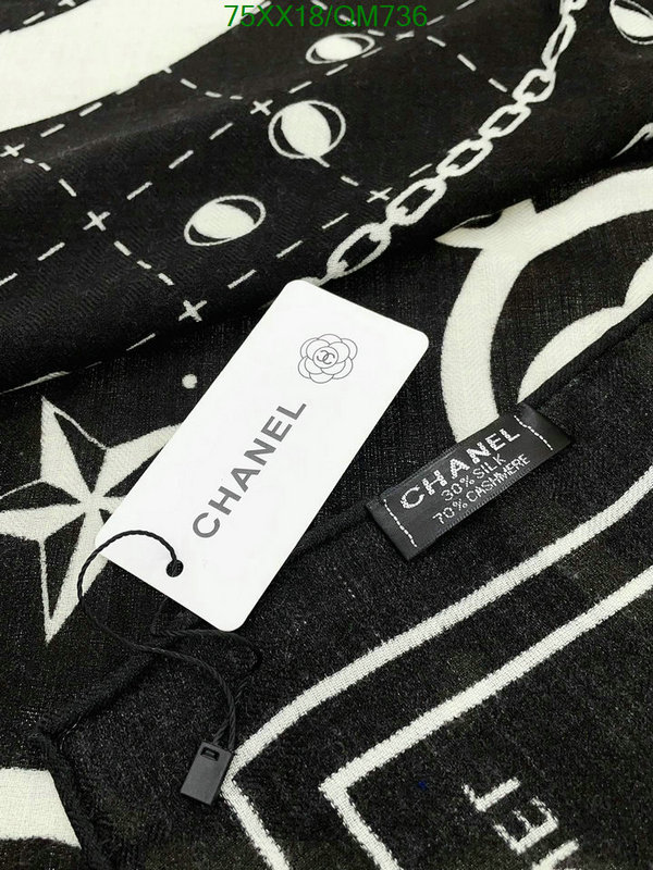 Scarf-Chanel Code: QM736 $: 75USD