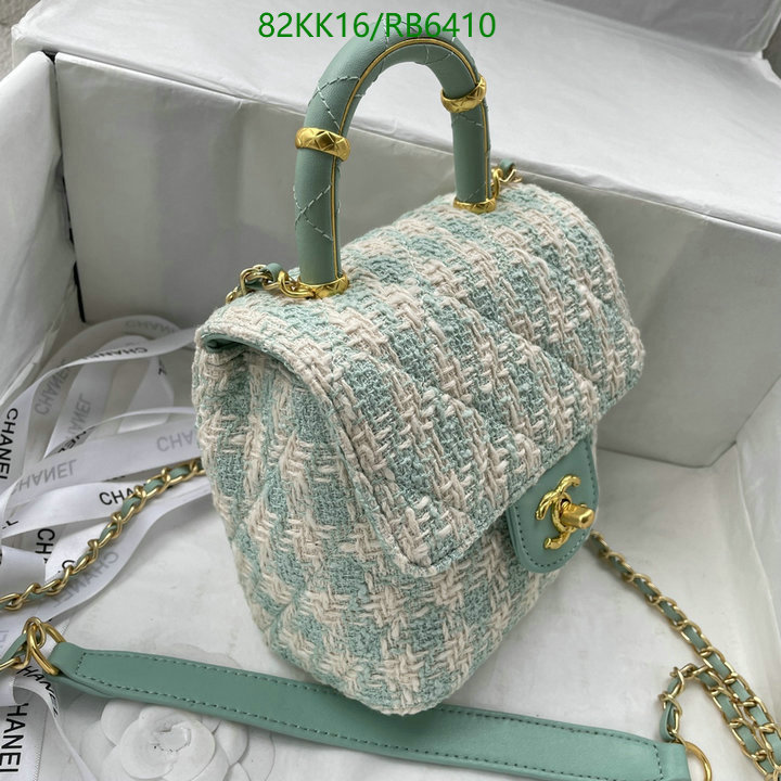 Chanel Bag-(4A)-Diagonal- Code: RB6410 $: 82USD