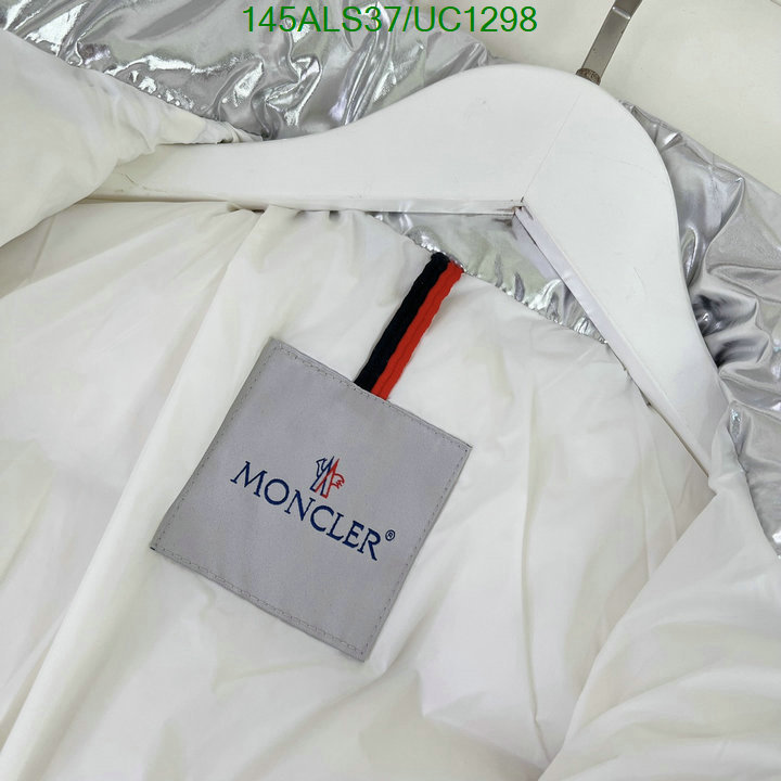 Kids clothing-Moncler Code: UC1298 $: 145USD