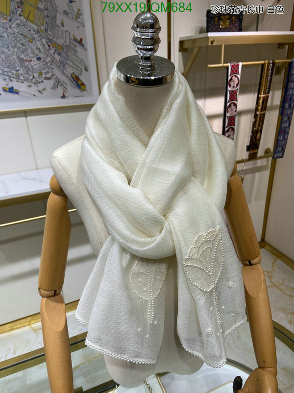 Scarf-Chanel Code: QM684 $: 79USD