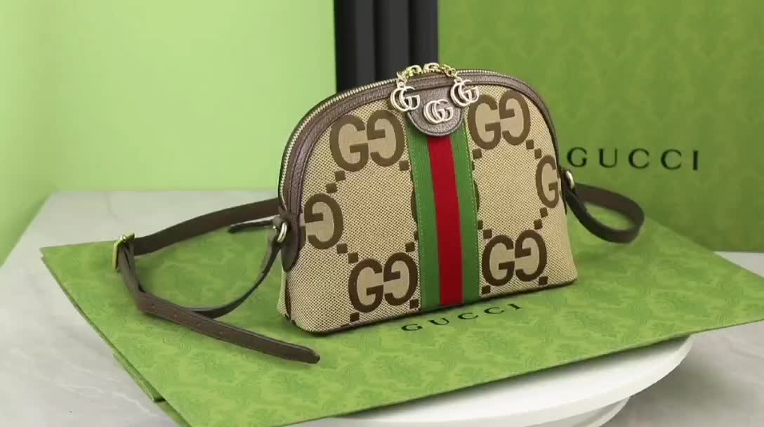 Gucci Bag Promotion Code: EY8