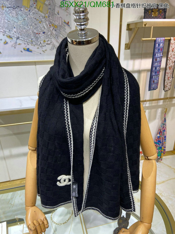 Scarf-Chanel Code: QM681 $: 85USD