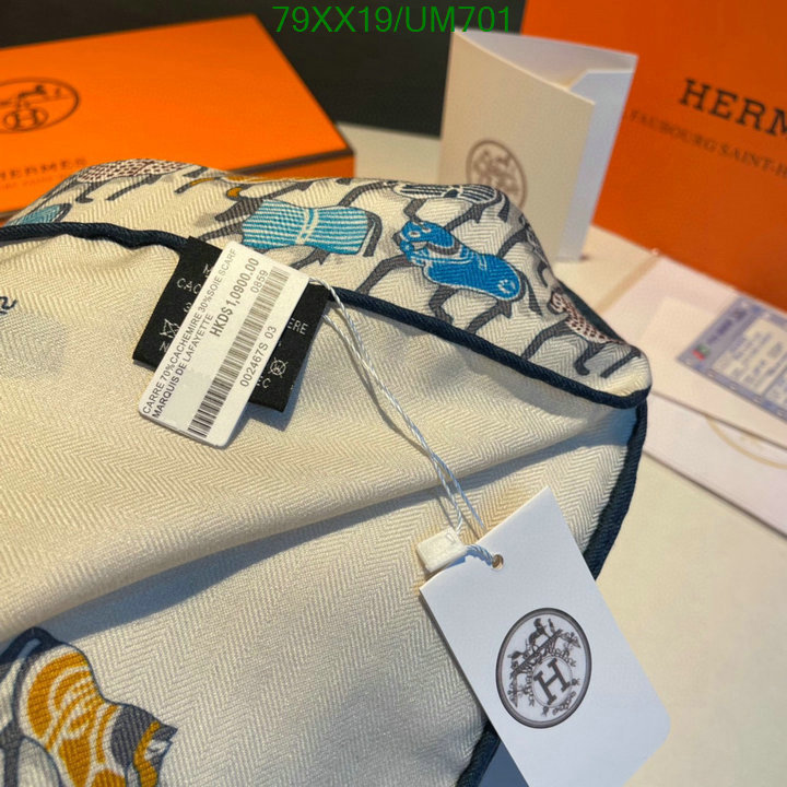 Scarf-Hermes Code: UM701 $: 79USD