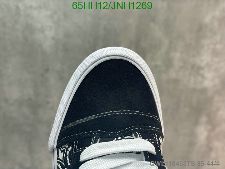 》》Black Friday SALE-Shoes Code: JNH1269