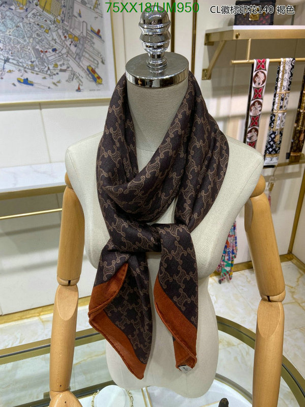 Scarf-Celine Code: UM950 $: 75USD