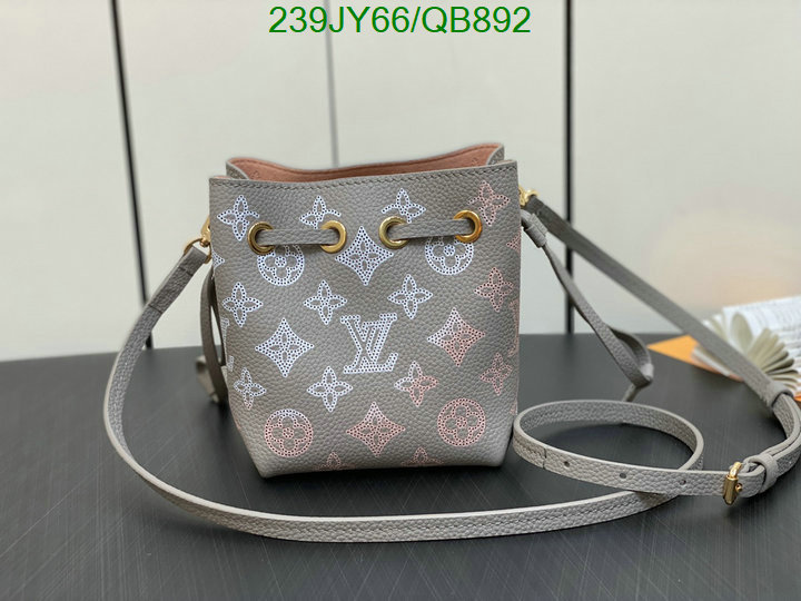 LV Bag-(Mirror)-Nono-No Purse-Nano No- Code: QB892 $: 239USD