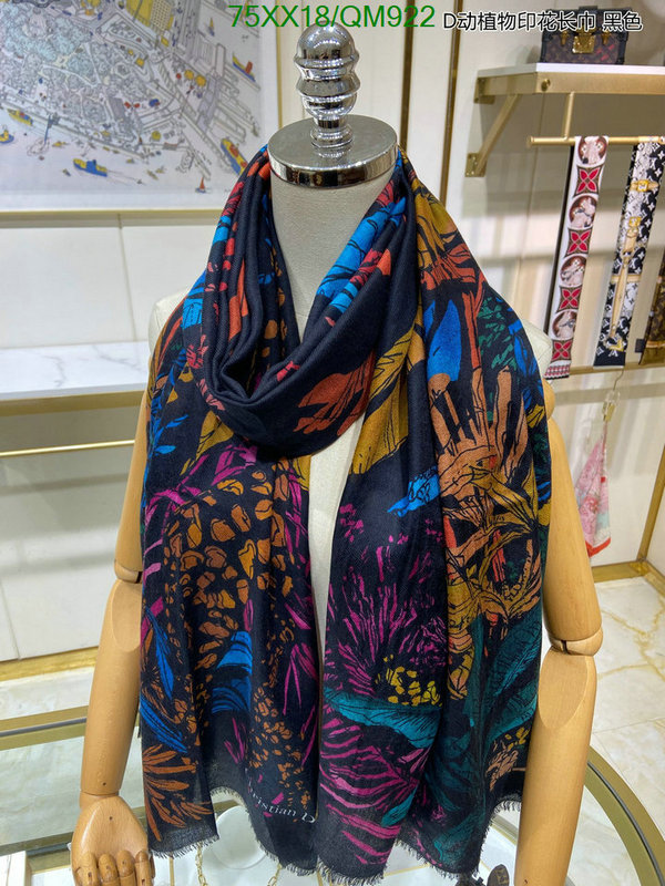 Scarf-Dior Code: QM922 $: 75USD