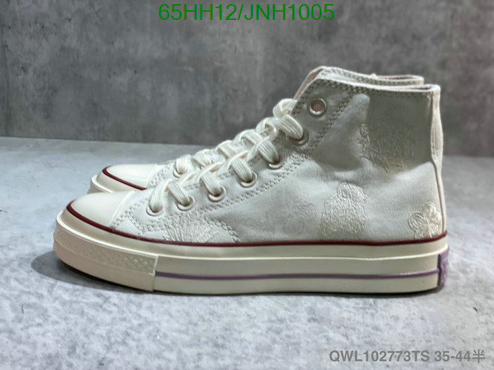 1111 Carnival SALE,Shoes Code: JNH1005