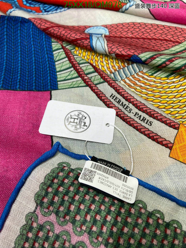 Scarf-Hermes Code: QM978 $: 75USD