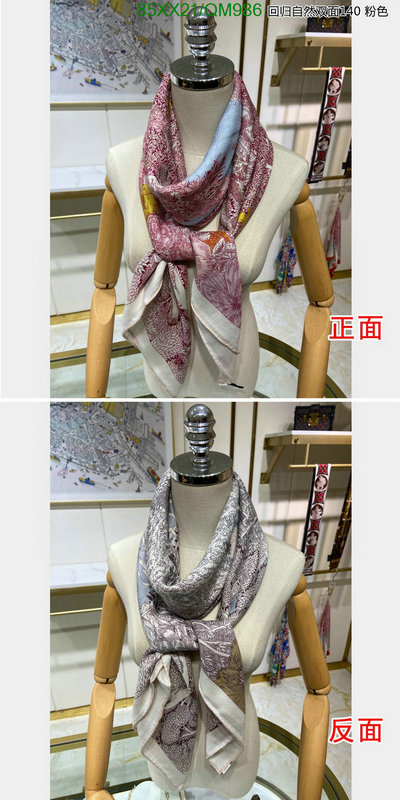 Scarf-Hermes Code: QM986 $: 85USD