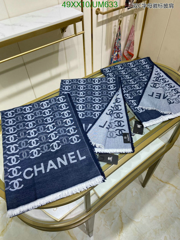 Scarf-Chanel Code: UM633 $: 49USD