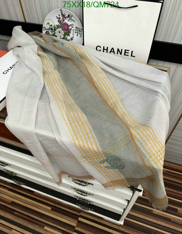 Scarf-Chanel Code: QM724 $: 75USD