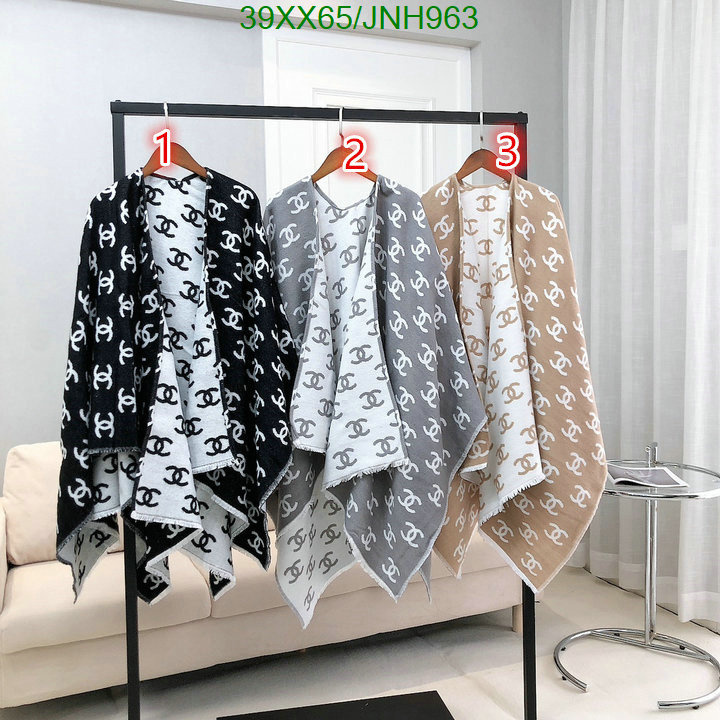 》》Black Friday-4A Scarf Code: JNH963