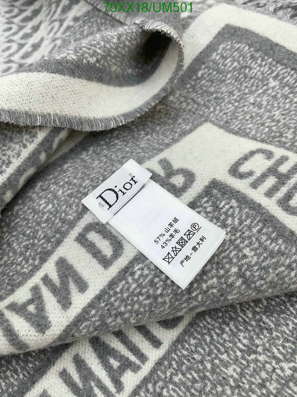 Scarf-Dior Code: UM501 $: 79USD