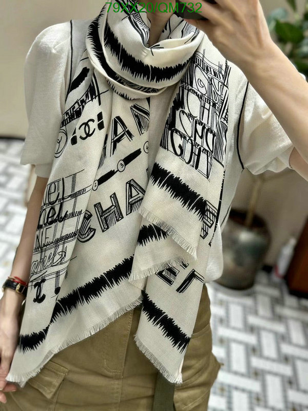 Scarf-Chanel Code: QM732 $: 79USD