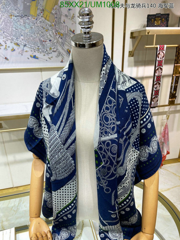 Scarf-Hermes Code: UM1008 $: 85USD