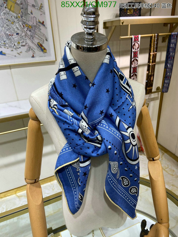 Scarf-Hermes Code: QM977 $: 85USD