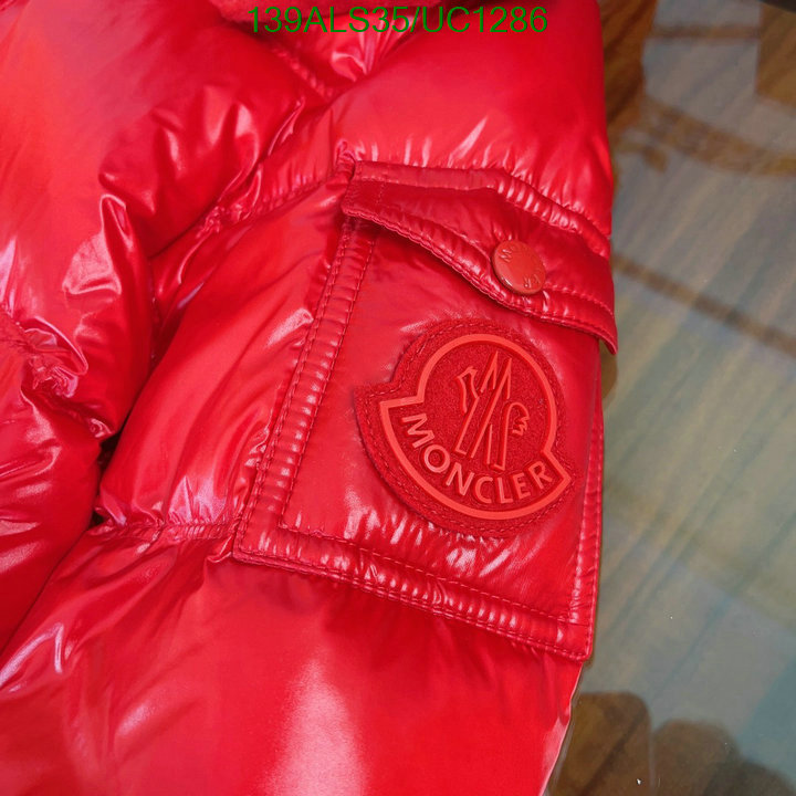 Kids clothing-Moncler Code: UC1286 $: 139USD