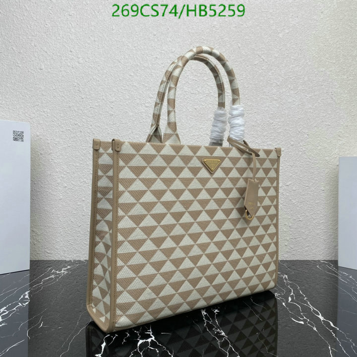 Prada Bag-(Mirror)-Handbag- Code: ZB5259 $: 269USD