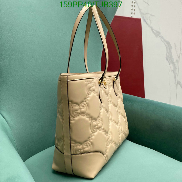 1111 Carnival SALE,5A Bags Code: TJB397