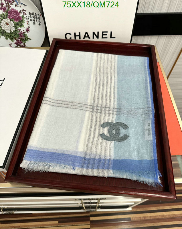 Scarf-Chanel Code: QM724 $: 75USD