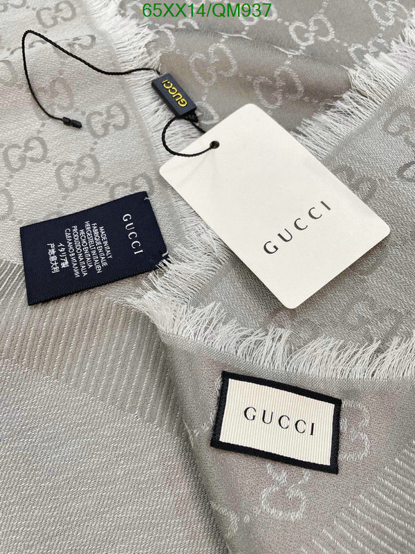 Scarf-Gucci Code: QM937 $: 65USD