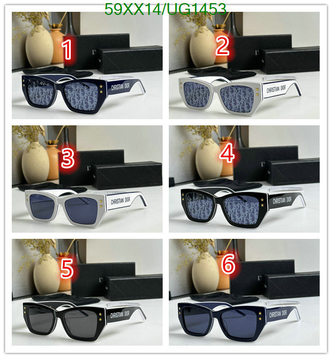 Glasses-Dior Code: UG1453 $: 59USD