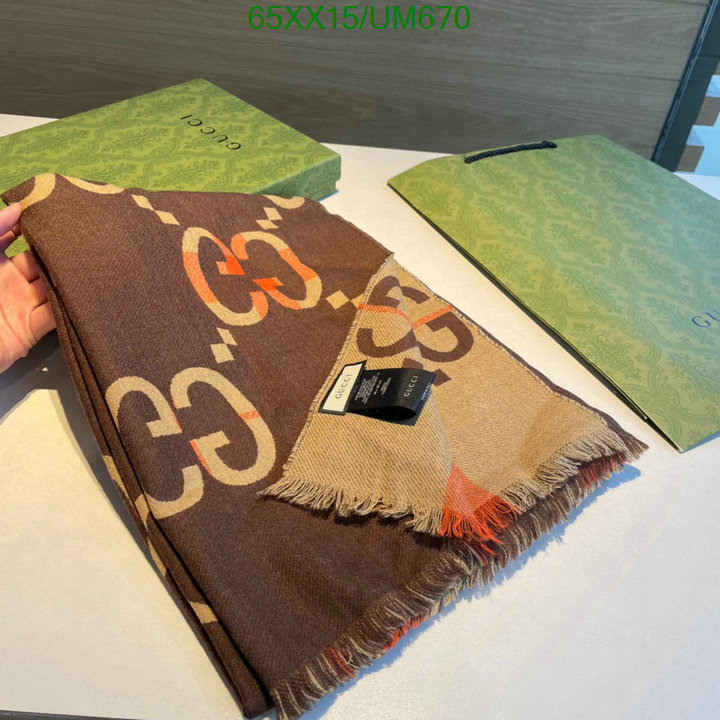 Scarf-Gucci Code: UM670 $: 65USD