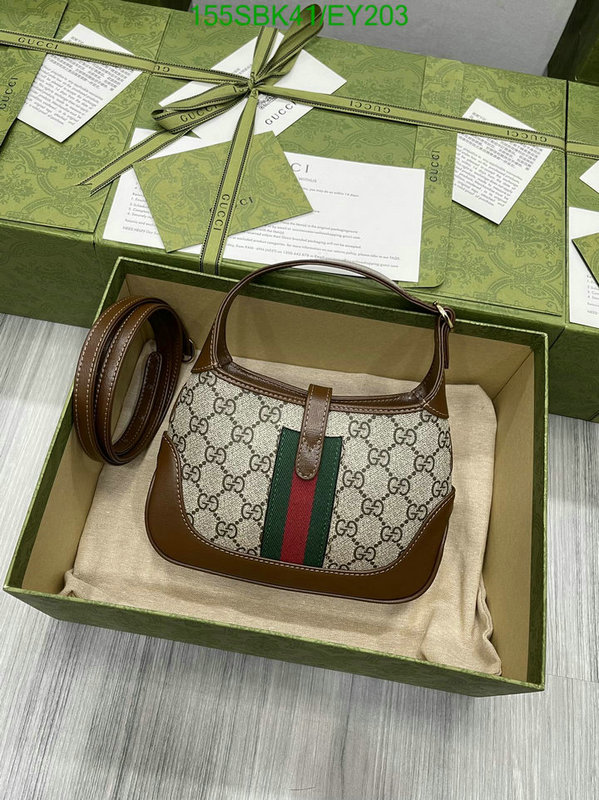 Gucci Bag Promotion Code: EY203