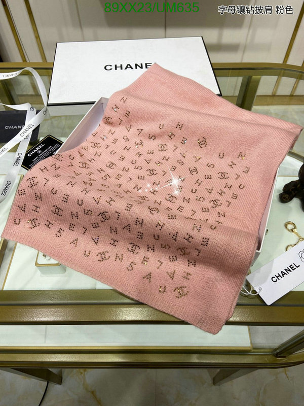 Scarf-Chanel Code: UM635 $: 89USD