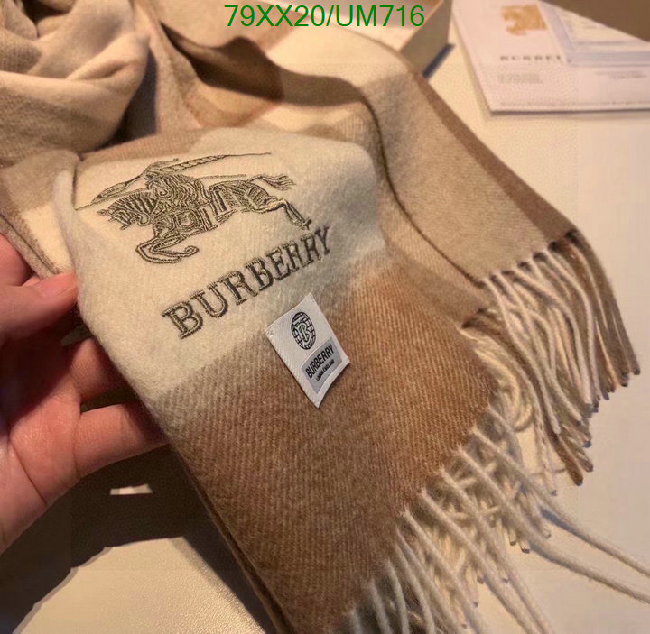 Scarf-Burberry Code: UM716 $: 79USD