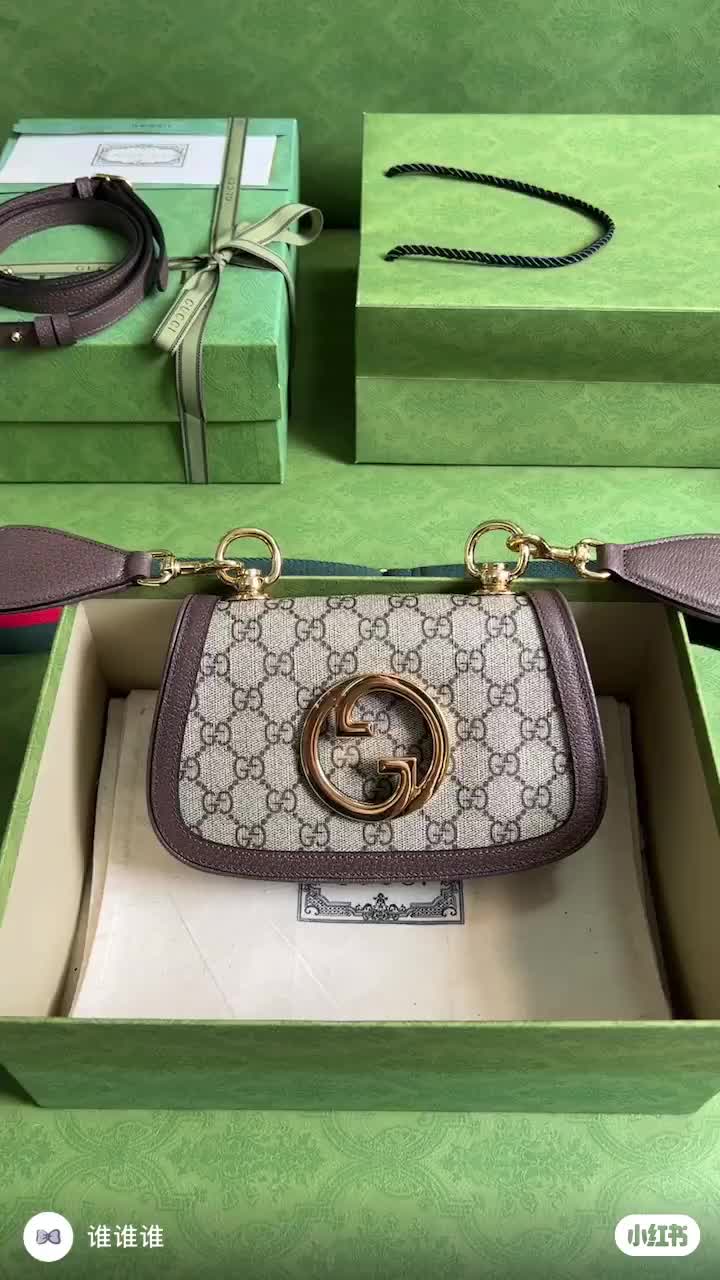 Gucci Bag Promotion Code: EY86