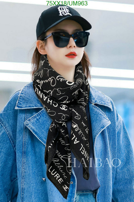 Scarf-Chanel Code: UM963 $: 75USD