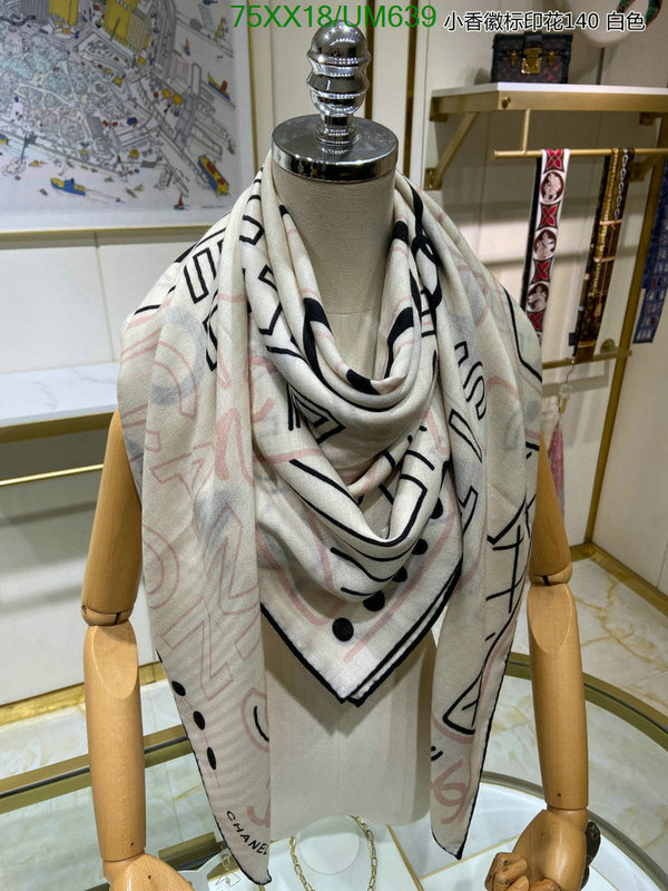 Scarf-Chanel Code: UM639 $: 75USD