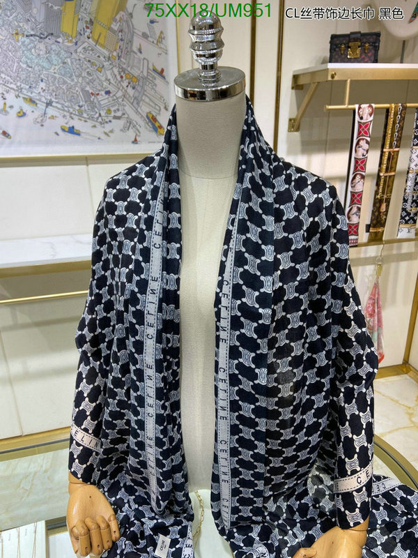 Scarf-Celine Code: UM951 $: 75USD