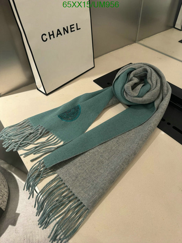 Scarf-Chanel Code: UM956 $: 65USD