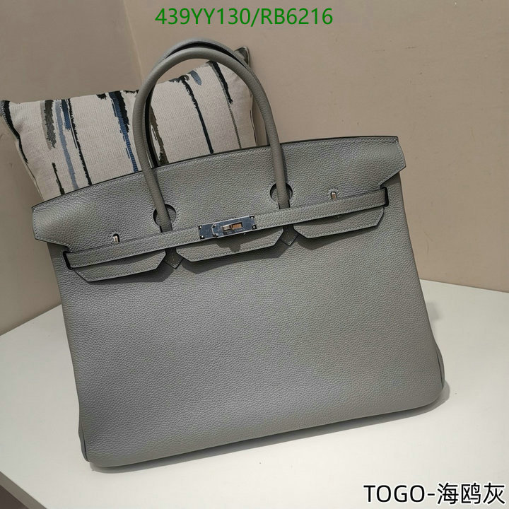Hermes Bag-(Mirror)-Customize- Code: RB6216