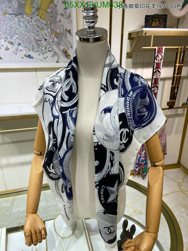 Scarf-Chanel Code: UM638 $: 65USD