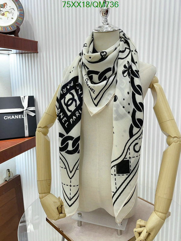 Scarf-Chanel Code: QM736 $: 75USD