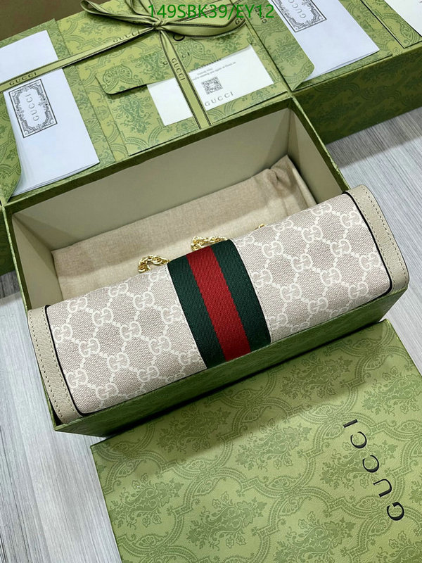 Gucci Bag Promotion Code: EY12