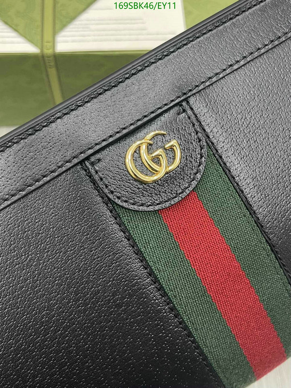 Gucci Bag Promotion Code: EY11