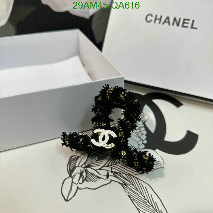 Headband-Chanel Code: QA616 $: 29USD