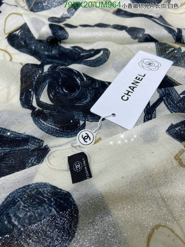 Scarf-Chanel Code: UM964 $: 79USD