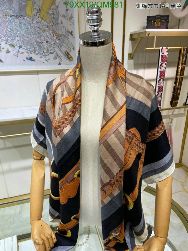 Scarf-Hermes Code: QM981 $: 79USD