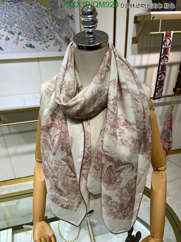 Scarf-Dior Code: QM920 $: 79USD