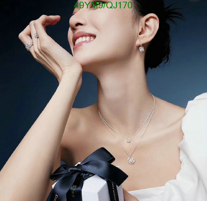 Jewelry-De Beers Code: QJ170 $: 49USD