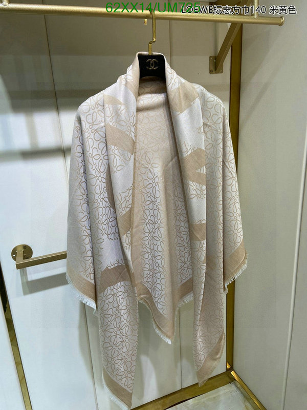 Scarf-Loewe Code: UM725 $: 62USD