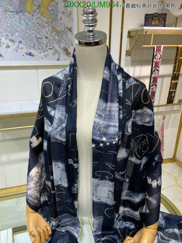 Scarf-Chanel Code: UM964 $: 79USD